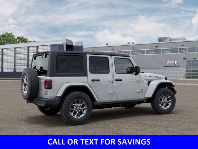 2026 Jeep Wrangler 85th Anniversary