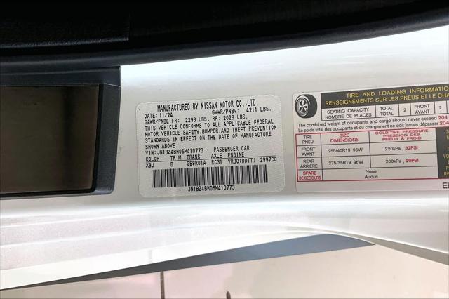 2025 Nissan Z Performance Automatic Transmission