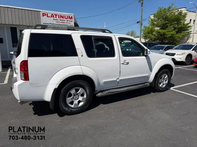 2006 Nissan Pathfinder SE