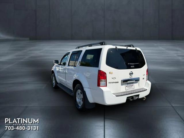 2006 Nissan Pathfinder SE