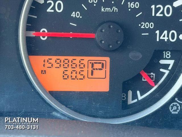 2006 Nissan Pathfinder SE