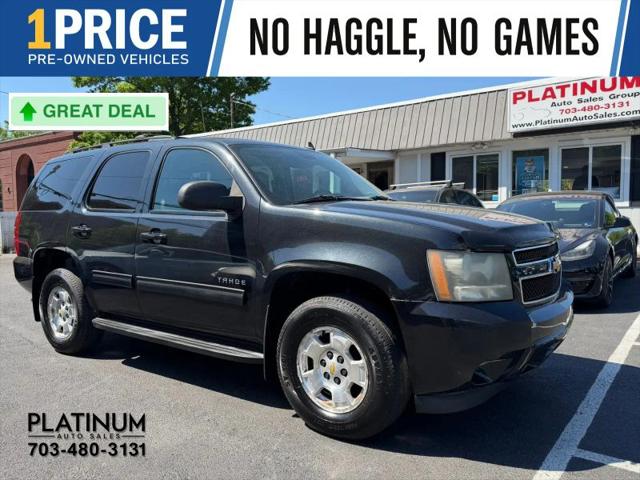 2012 Chevrolet Tahoe LT for sale in Arlington, VA