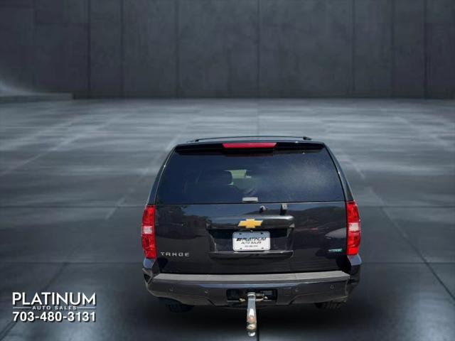2012 Chevrolet Tahoe LT