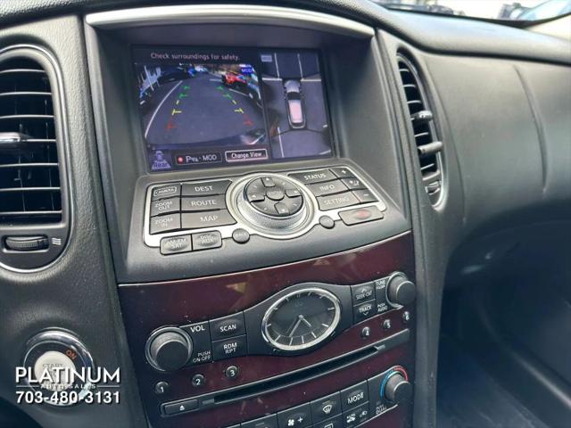 2017 INFINITI QX50 Base