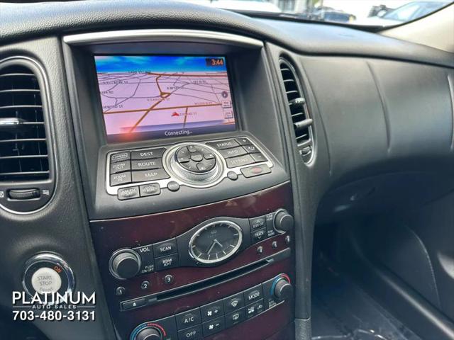 2017 INFINITI QX50 Base