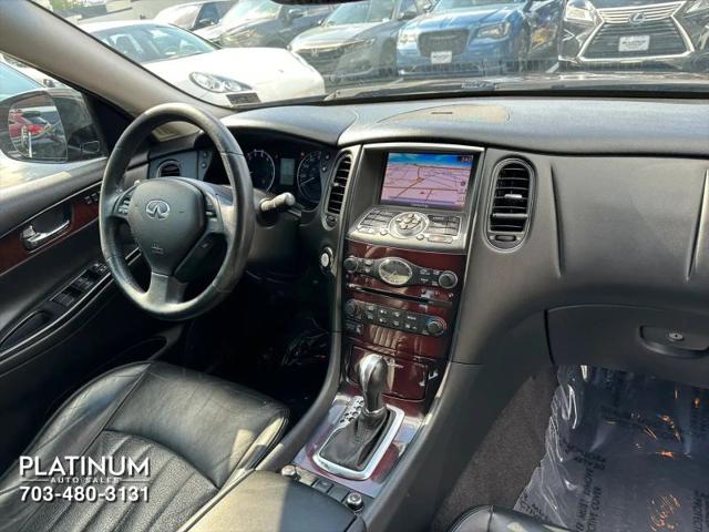 2017 INFINITI QX50 Base