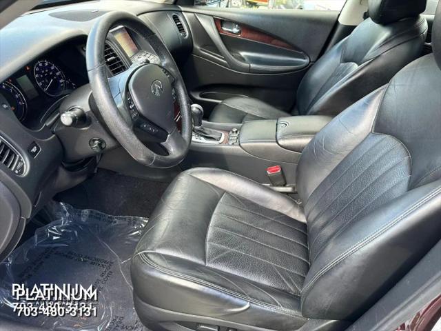 2017 INFINITI QX50 Base