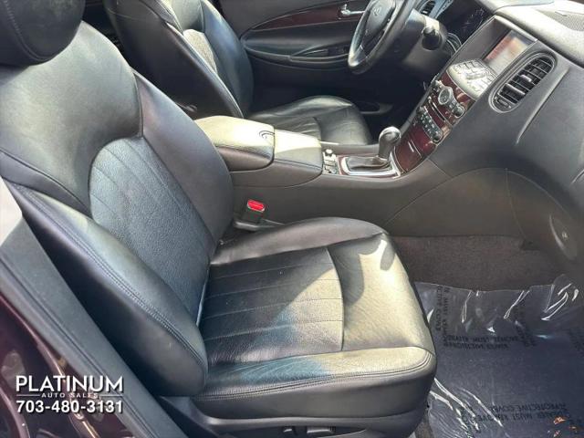 2017 INFINITI QX50 Base