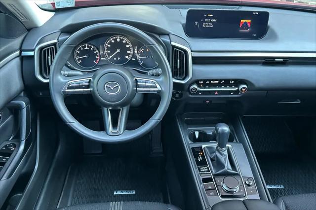 2024 Mazda CX-50 2.5 S Preferred