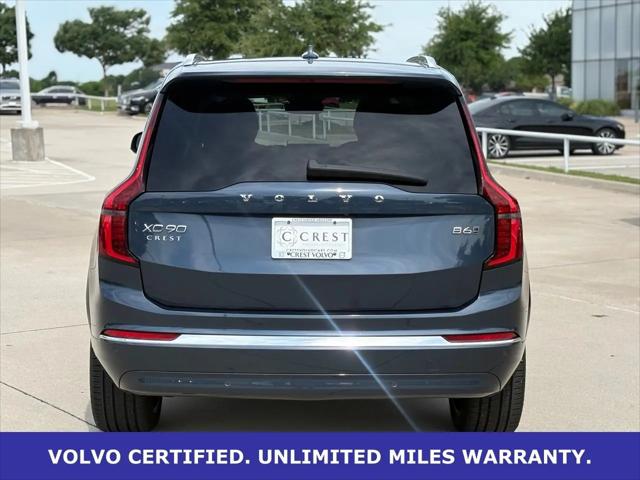 2025 Volvo XC90 B6 Plus 7-Seater