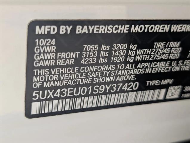 2025 BMW X5 xDrive50e