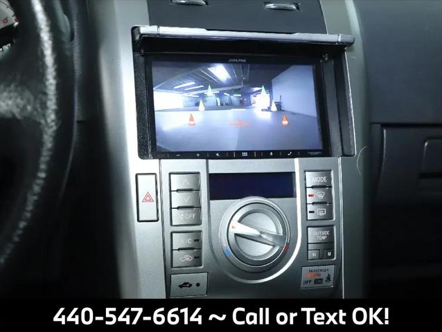 2008 Scion tC Base