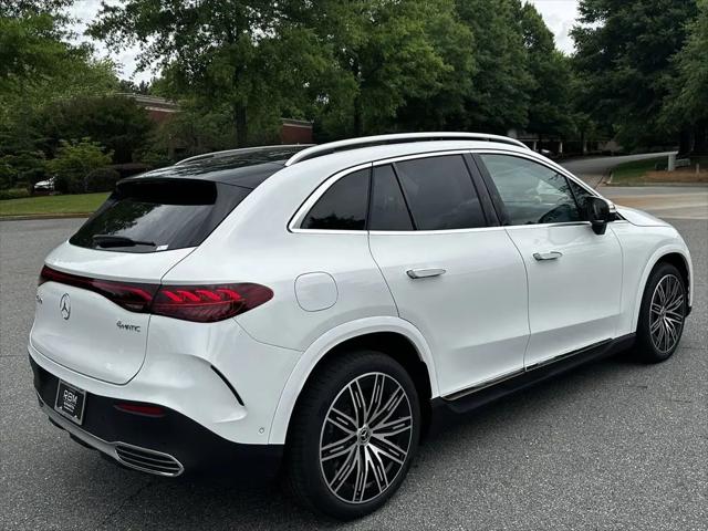 2026 Mercedes-Benz EQE 320 EQE 320