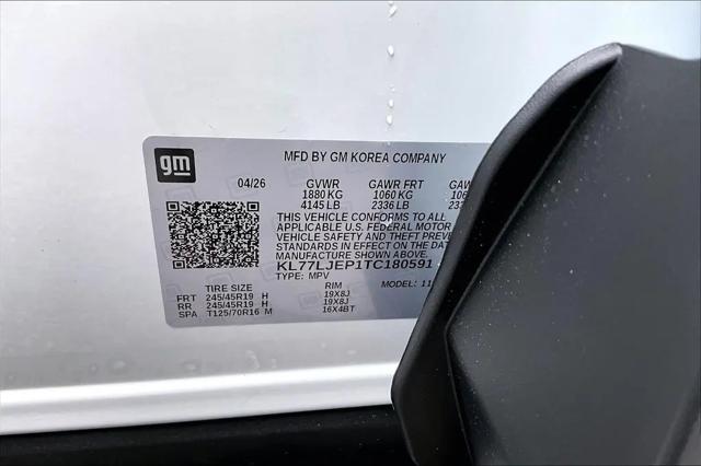2026 Chevrolet Trax FWD 2RS