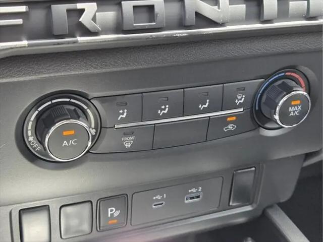 2026 Nissan Frontier Crew Cab S 4x4