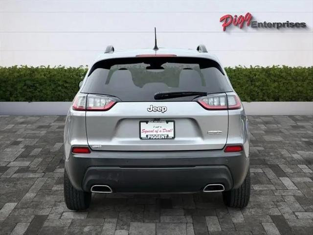 2022 Jeep Cherokee Latitude Lux FWD