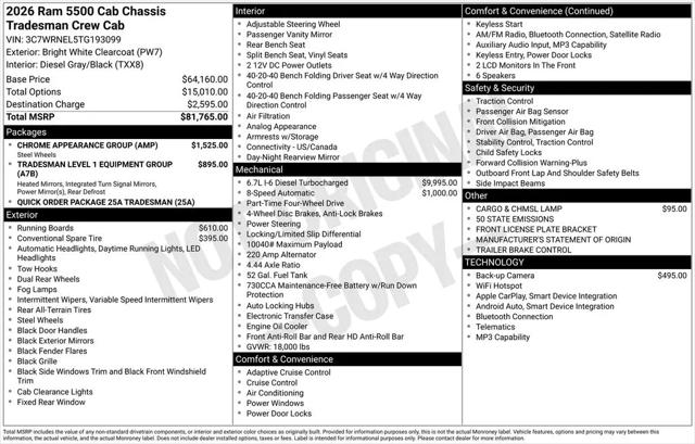 2026 Ram 5500 Tradesman/Big Horn