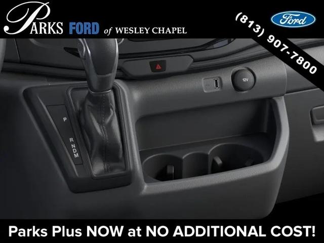 2026 Ford Transit Cargo Van T-250