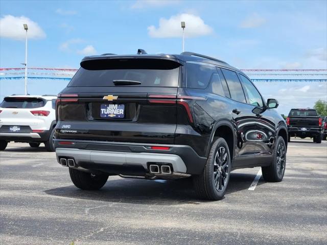 2026 Chevrolet Traverse FWD LT