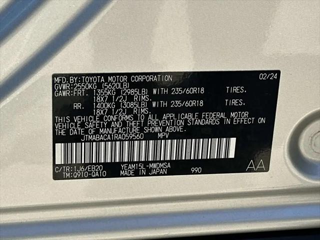 2024 Toyota bZ4X XLE