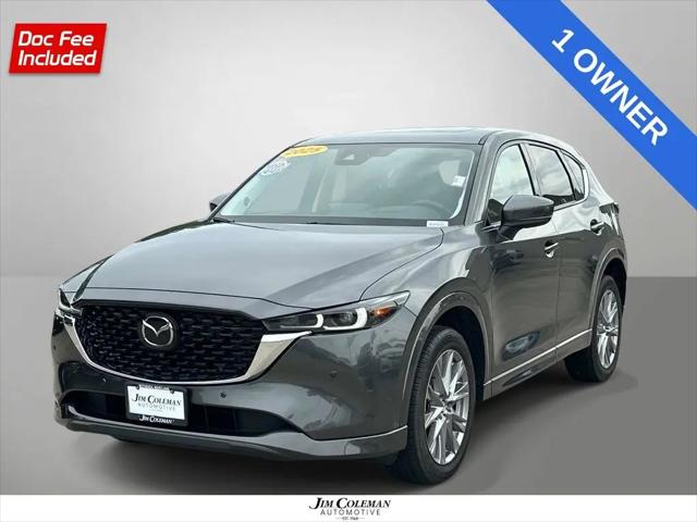2025 Mazda CX-5 2.5 S Premium Plus for sale in Bethesda, MD