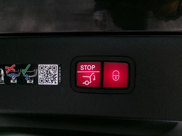 2023 Mercedes-Benz EQS 450+ EQS 450+