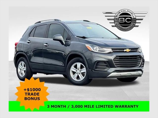 2018 Chevrolet Trax LT for sale near Columbus, OH