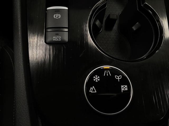 2025 Nissan Rogue SV Intelligent AWD