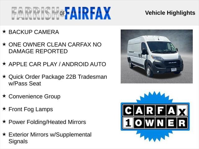 2025 RAM ProMaster 2500 Cargo Van Tradesman High Roof 159 WB w/Pass Seat 2025 RAM ProMaster 2500 Cargo Van Tradesman High Roof 159 WB w/Pass Seat