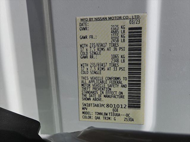 2023 Nissan Rogue S Intelligent AWD