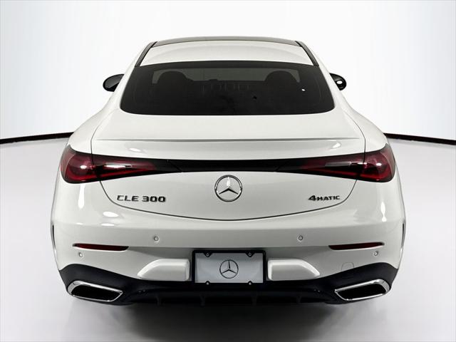 2026 Mercedes-Benz E-CLASS E 300 CLE 300