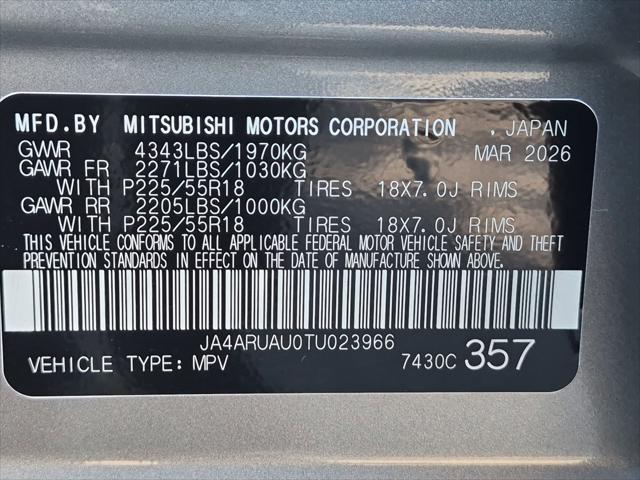2026 Mitsubishi Outlander Sport 2.0 ES