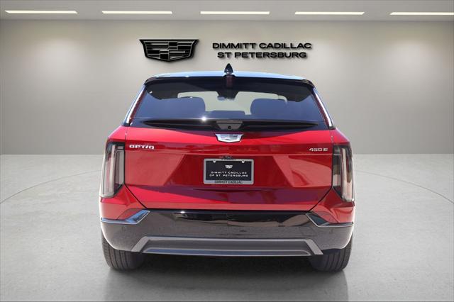 2026 Cadillac iQ Sport