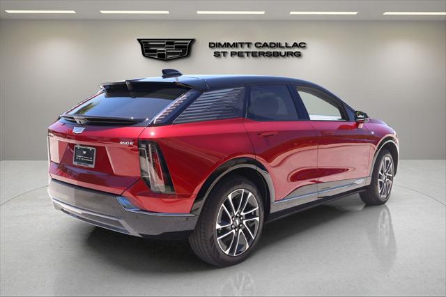 2026 Cadillac iQ Sport