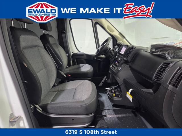 2026 Ram ProMaster 2500 Cargo Van Tradesman High Roof 159" WB w/Pass Seat