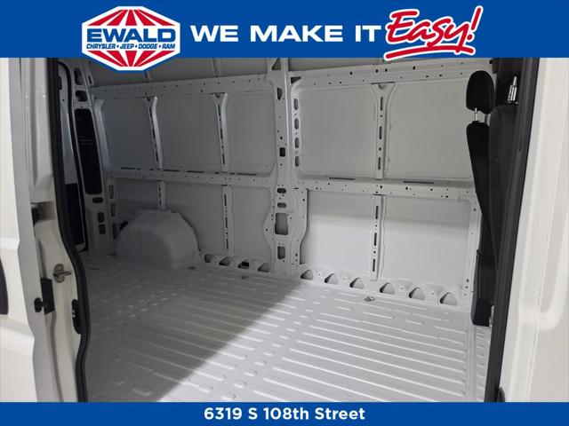 2026 Ram ProMaster 2500 Cargo Van Tradesman High Roof 159" WB w/Pass Seat