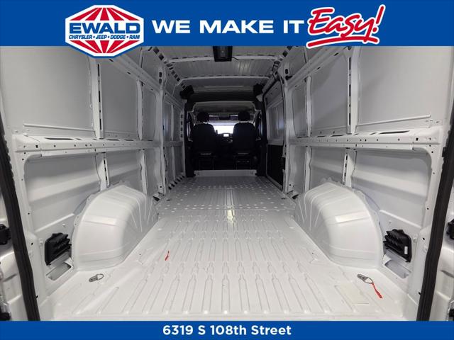 2026 Ram ProMaster 2500 Cargo Van Tradesman High Roof 159" WB w/Pass Seat