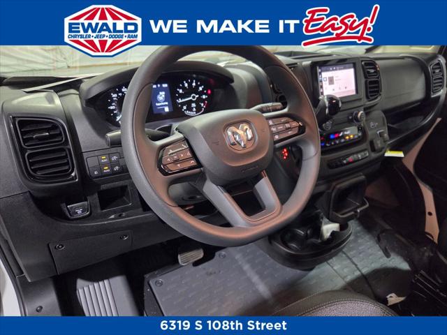 2026 Ram ProMaster 2500 Cargo Van Tradesman High Roof 159" WB w/Pass Seat