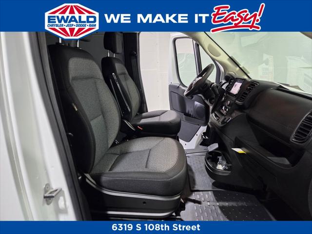2026 Ram ProMaster 2500 Cargo Van Tradesman High Roof 159" WB w/Pass Seat