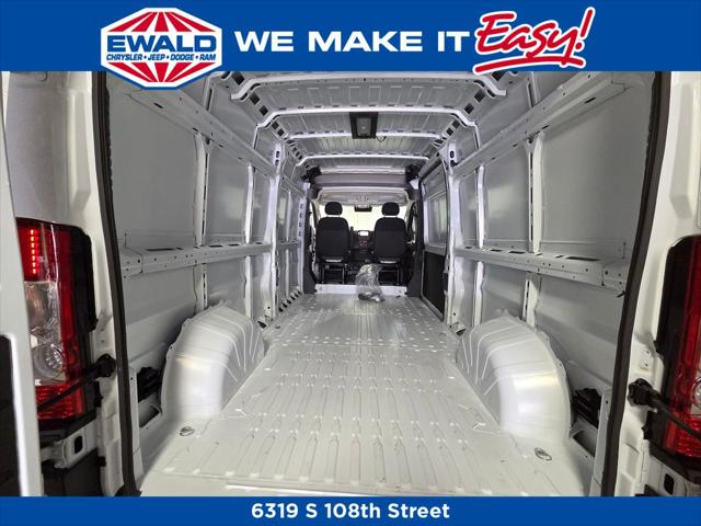 2026 Ram ProMaster 2500 Cargo Van Tradesman High Roof 159" WB w/Pass Seat