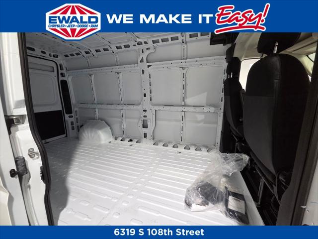 2026 Ram ProMaster 2500 Cargo Van Tradesman High Roof 159" WB w/Pass Seat