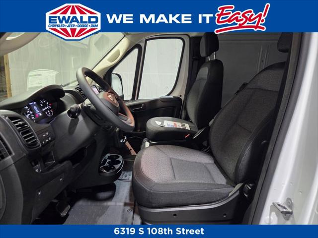 2026 Ram ProMaster 2500 Cargo Van Tradesman High Roof 159" WB w/Pass Seat