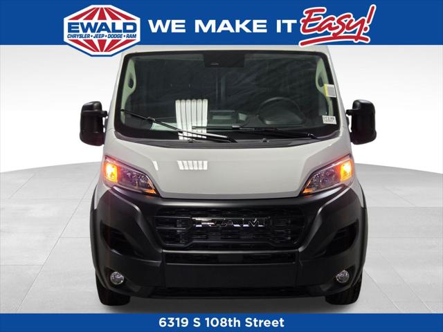 2026 Ram ProMaster 2500 Cargo Van Tradesman High Roof 159" WB w/Pass Seat