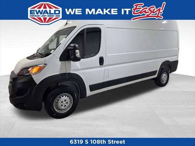 2026 Ram ProMaster 2500 Cargo Van Tradesman High Roof 159" WB w/Pass Seat
