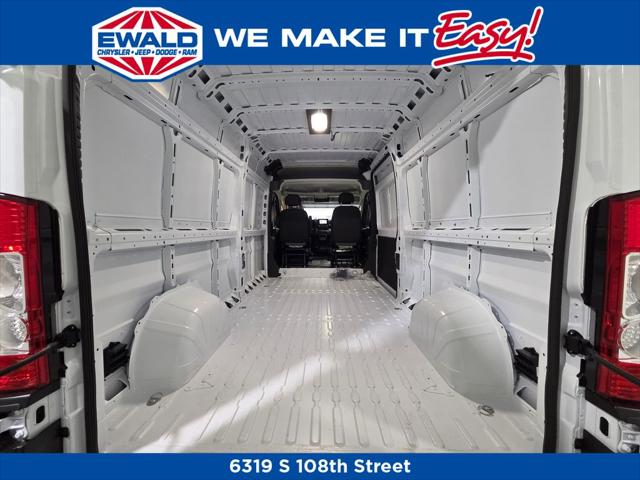 2026 Ram ProMaster 2500 Cargo Van Tradesman High Roof 159" WB w/Pass Seat