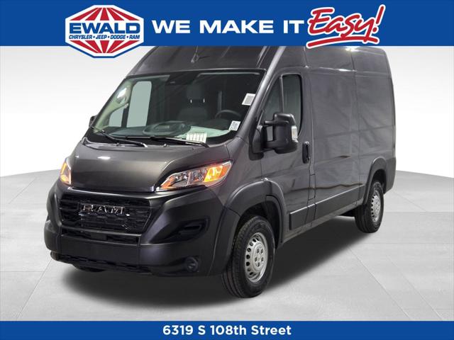2026 Ram ProMaster 2500 Cargo Van Tradesman High Roof 136" WB w/Pass Seat