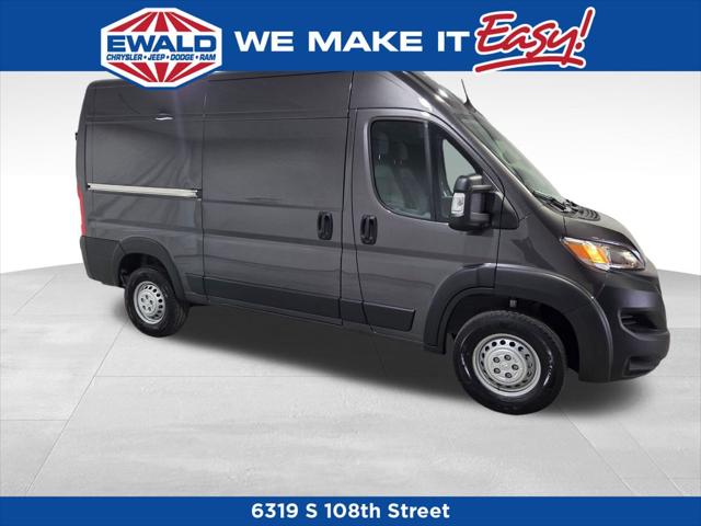 2026 Ram ProMaster 2500 Cargo Van Tradesman High Roof 136" WB w/Pass Seat