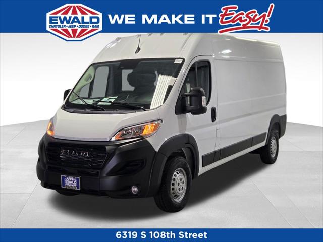 2026 Ram ProMaster 2500 Cargo Van Tradesman High Roof 159" WB w/Pass Seat