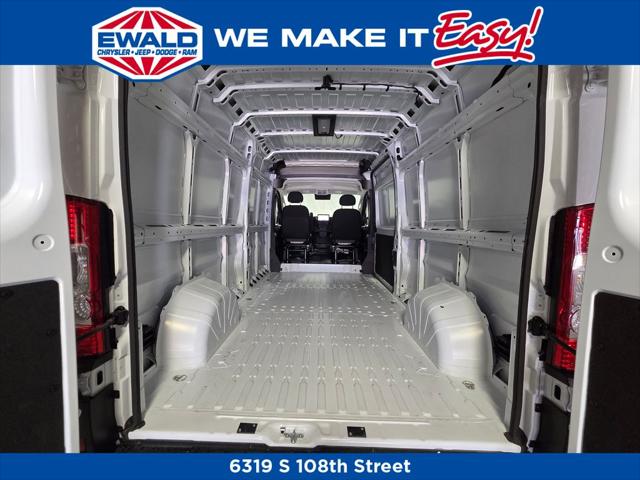 2026 Ram ProMaster 2500 Cargo Van Tradesman High Roof 159" WB w/Pass Seat