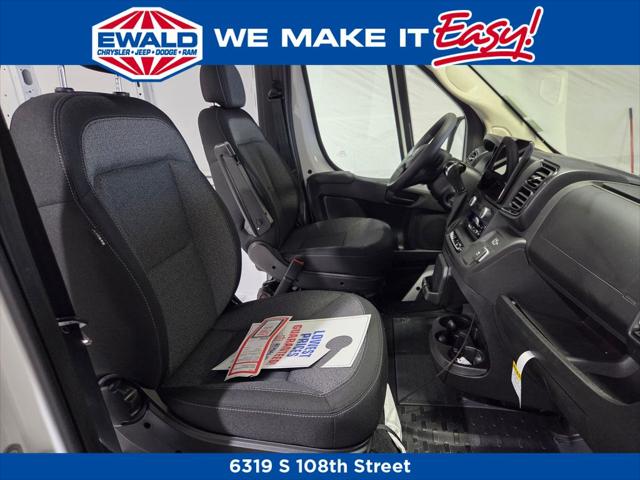 2026 Ram ProMaster 2500 Cargo Van Tradesman High Roof 159" WB w/Pass Seat